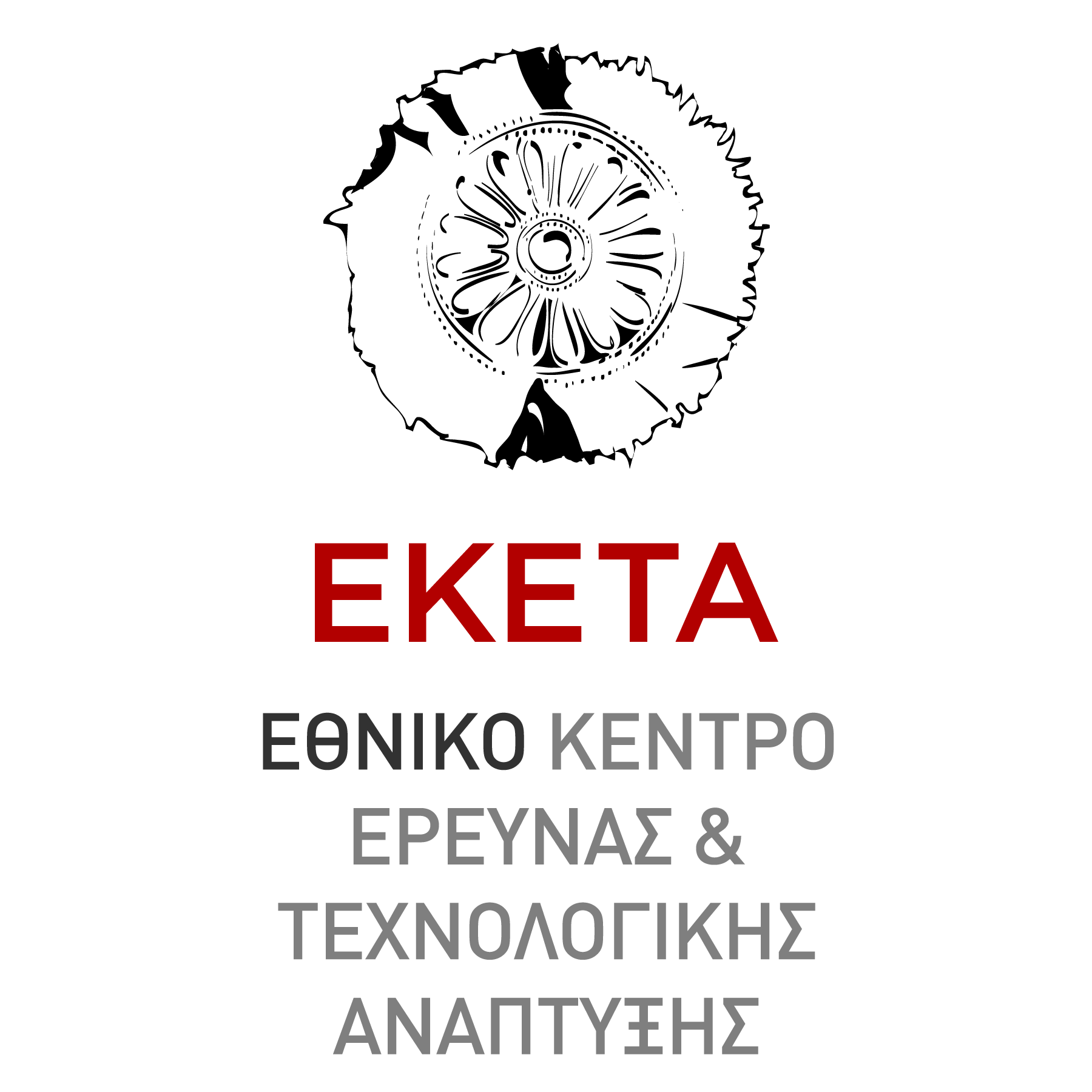 Centre for Research and Technology Hellas (CERTH)